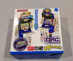デスクトップアーケードコレクションVol.3 ポップンミュージック PARTY