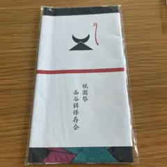 2025年最新】祇園祭 鉾の人気アイテム - メルカリ