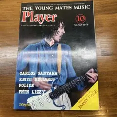 Item thumbnail for item facc8496-9fc1-4d06-ad1a-8eb8ecbd48c6