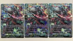 贖いの海賊王ドラクート、ランサック・シェイド(FFR4枚セット×2) 贖いの海賊王ドラクート、ランサック・シェイド(FFR4枚セット×2