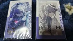 プロセカ　プロジェクトセカイエピカ朝比奈まふゆ　箔押しセット