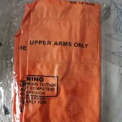 腕浮き輪 アームリング オレンジ 子供用 大人用 アームフロート 浮き輪