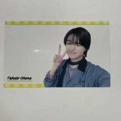 大倉空人　ゲンジブとランデブーカード