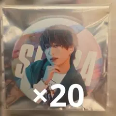 浦島坂田船 センラ 実写 缶バッジセット