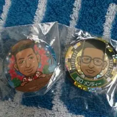 GENERATIONS EXILE メンディーの缶バッチのセットです。