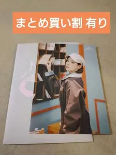 NiziU ランダムトレーディングカード マコ