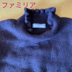 ニット セーター