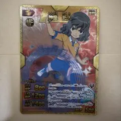 イナズマイレブン 神童拓人 カード - メルカリ