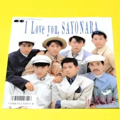 チェッカーズ【I Love you，SAYONARA／パーティーエブリデイ】ＥＰ