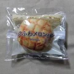 Happyくじ セブン-イレブン C賞 パンポーチ