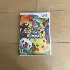 ポケパーク2 BW 〜超世界〜 Wii
