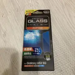 エレコム Galaxy A53 5G (SC-53C / SCG15)