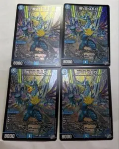 龍V王 Q.E.D. 3枚セットQED シークレット | Mercari