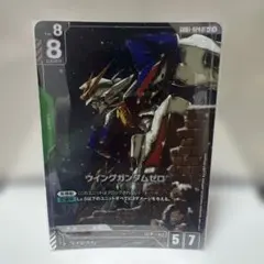 Item thumbnail for item 6604dda0-86bf-45d2-b66b-4dcf396ee88e