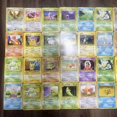 ブ*ン様 ポケモンカード 旧裏面 大量まとめ売り ブ*ン様 ポケモンカード 旧裏面 大量まとめ売り - メルカリ