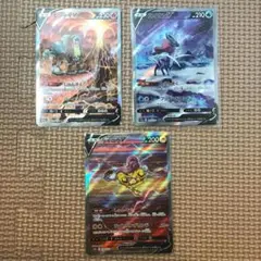 2025年最新】カード スイクン＆エンテイの人気アイテム - メルカリ