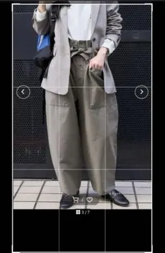 FREAK'S STORE 2WAY カーゴパンツ / ワイド カーブパンツ