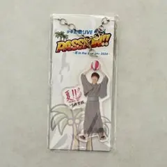 激レア川﨑皇輝 グッズ 2025年最新】川崎皇輝 アクスタの人気アイテム - メルカリ