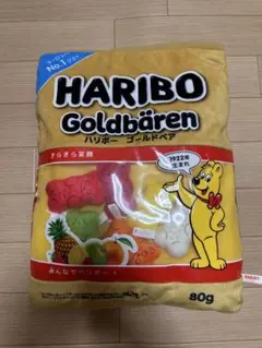 HARIBO ハリボー グミマスコット入り クッション