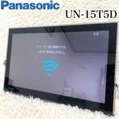 2026年最新】プライベートビエラの人気アイテム - メルカリ