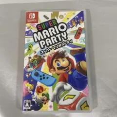 2025年最新】スーパーマリオパーティ switchの人気アイテム - メルカリ