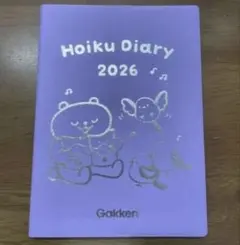 Item thumbnail for item 77821f63-7f6e-45c8-8cae-d5a3d2f520f2