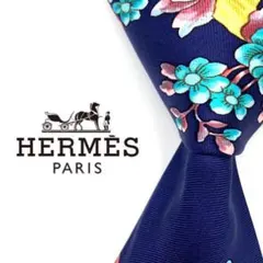 ◆美品◆HERMES エルメス ネクタイ 紺色 スカーフ柄 高級感