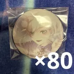 プロセカ グリッター缶バッジ 鏡音レン 20個セット 8A プロセカ グリッター缶バッジ 鏡音レン 20個セット 8A - メルカリ