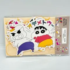 【新品未開封】クレヨンしんちゃん[グリーティングカード]ガーランドカード/お祝い