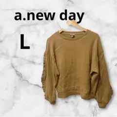 a.new day ブラウン ニット トレーナー L