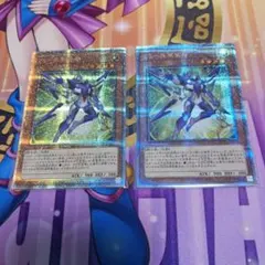 そらまめ様 リクエスト 2点 まとめ商品 - メルカリ
