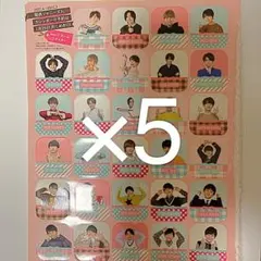 カレンダーシール