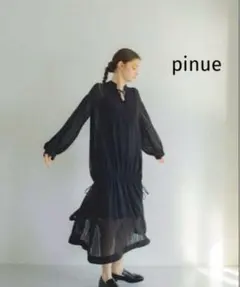 pinue 未使用に近い　シアーストライプワンピース ブラック　定価17,600