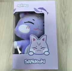 ATEEZ ANITEEZ ウヨン ウヨニャン PLUSH ぬいぐるみ - メルカリ