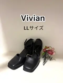 Vivian ストラップパンプス ブラック LLサイズのサムネイル