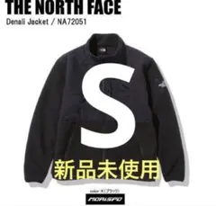 値下げ！今週まで　新品未使用　Denali Jacket NA72051