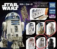 スターウォーズ　プルバックドロイド　3体セット
