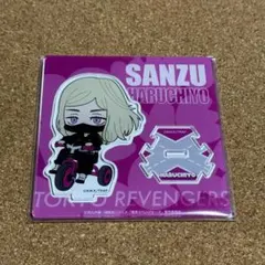 東リべ  アクスタ RINRIN  三途春千夜