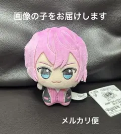 AMPTAKxCOLORS アンプタックカラーズ ちびぐるみ ぬいぐるみ けちゃ