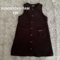 anna様 リクエスト 2点 まとめ商品