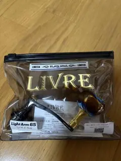 2025年最新】Livre black soulの人気アイテム - メルカリ