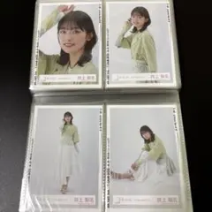 ワタナベマサノブ様 リクエスト 2点 まとめ商品