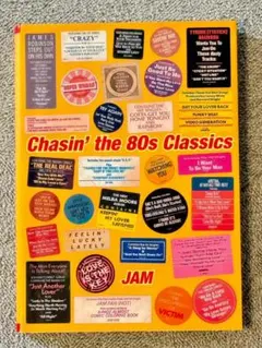 the chess story 1957-1964 CD5枚組 未開封 - メルカリ