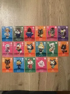 あつ森 amiibo SPカード