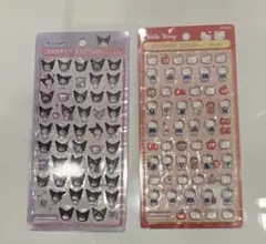 Item thumbnail for item 59025840-beee-416b-b559-671e3de5134a