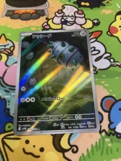 ペネロペ(即購入OK)様 リクエスト 3点 まとめ商品