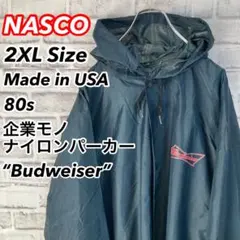 2026年最新】バドワイザー カメラの人気アイテム - メルカリ