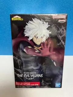 僕のヒーローアカデミア THE EVIL VILLAINS vol.8