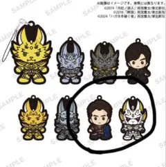 ストラップ 牙狼 ガロ 新品未使用品 2025年最新】牙狼 ストラップの人気アイテム - メルカリ