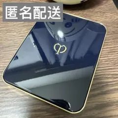 クレ・ド・ポー ボーテ アイシャドケースオンブルクルールクアドリ